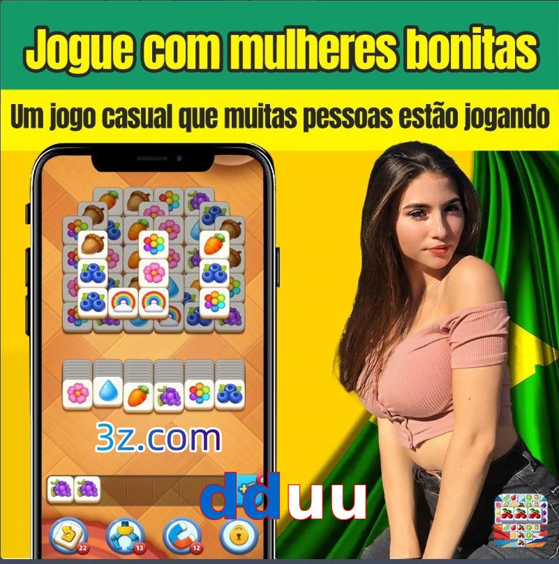 dduu