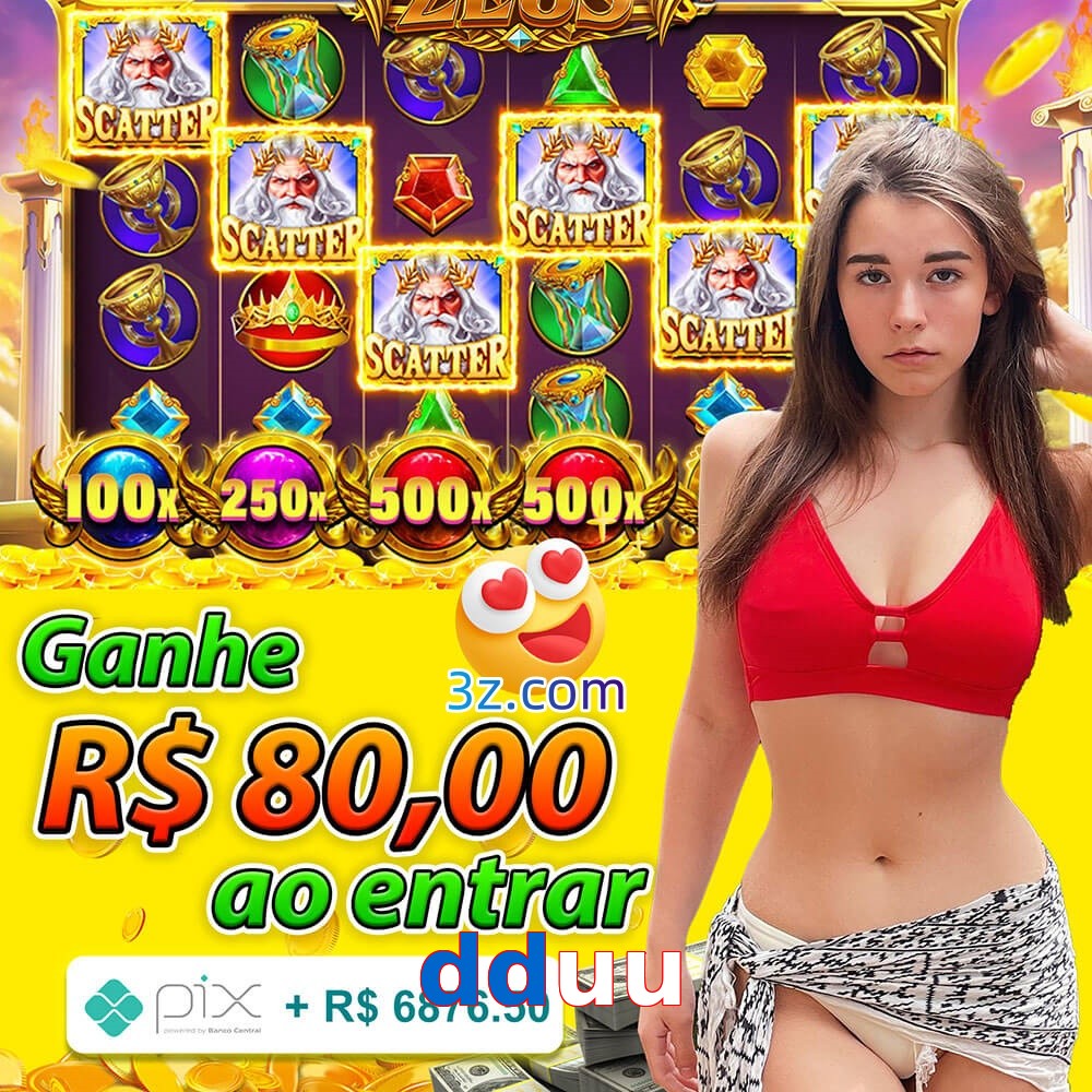 dduu