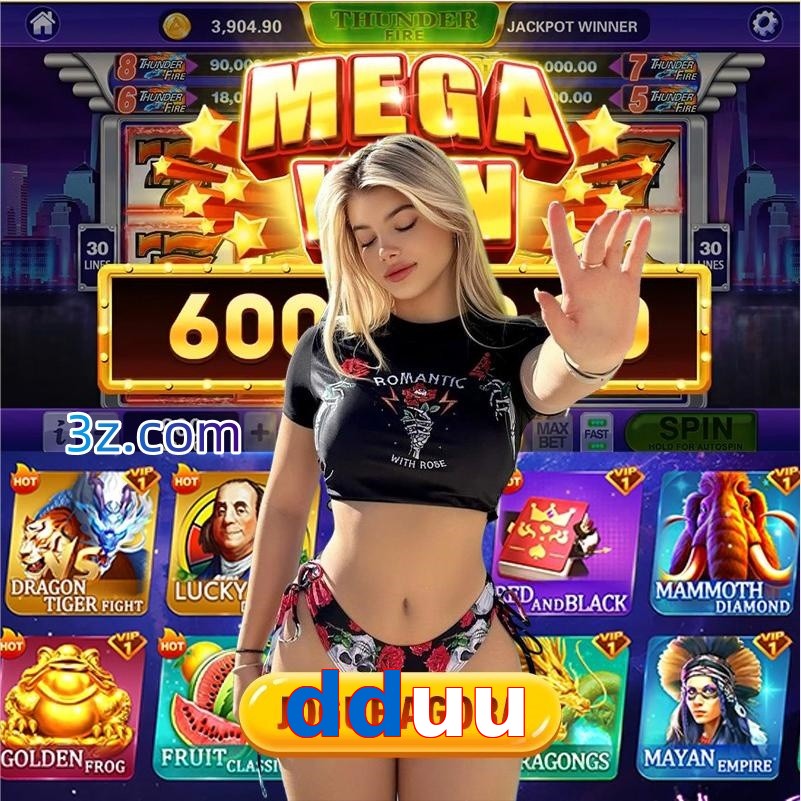 dduu